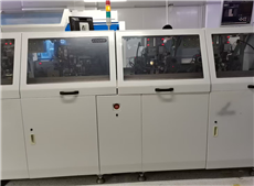 ASM COG automatic binding machine